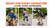 Fivali Sports Elbow Braces for Kids with Protective Pad - Fivali